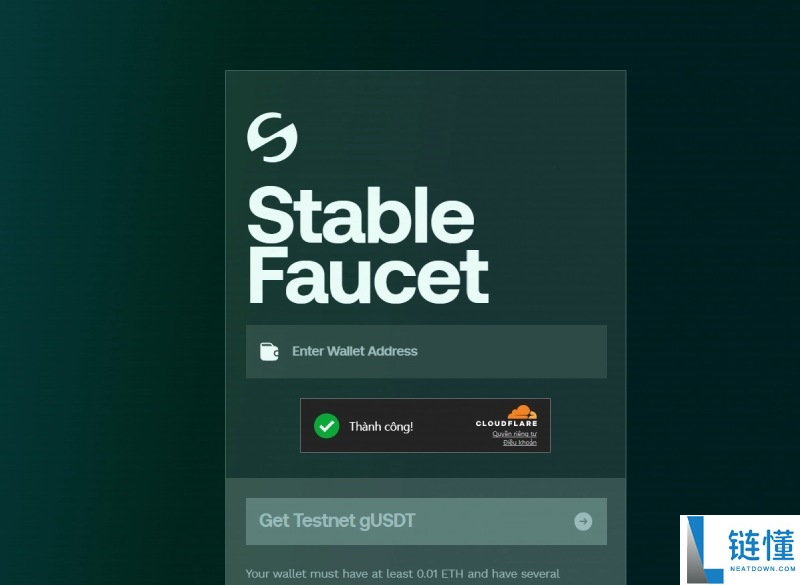 Stable稳定币公链是什么?如何加入Stable测试网?Stable空投参与指南
