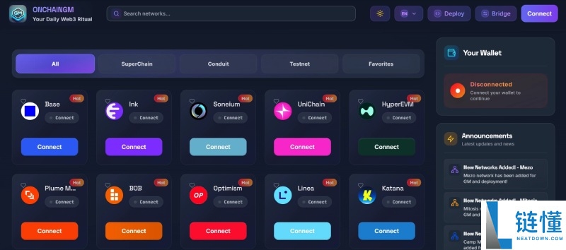 Stable稳定币公链是什么?如何加入Stable测试网?Stable空投参与指南