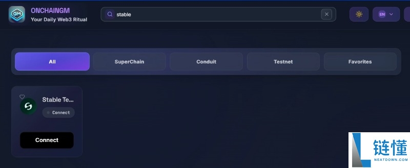 Stable稳定币公链是什么?如何加入Stable测试网?Stable空投参与指南