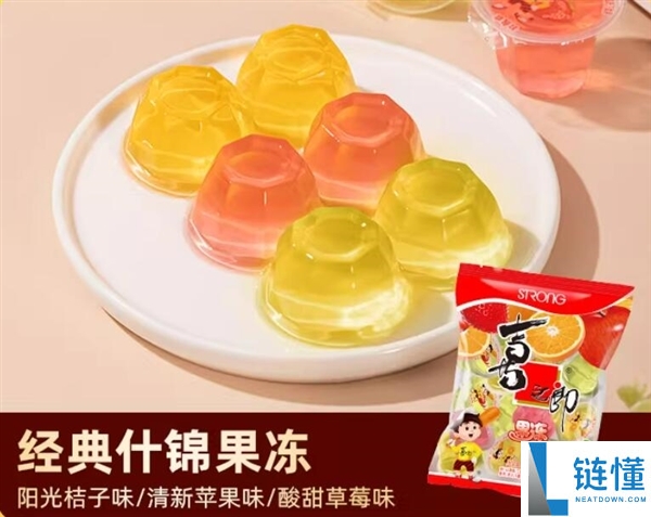 共107件零食：喜之郎年货礼盒54.9元5.9斤大促