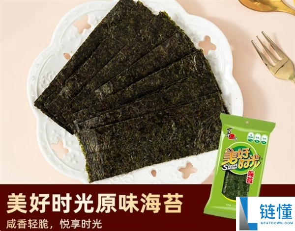 共107件零食：喜之郎年货礼盒54.9元5.9斤大促