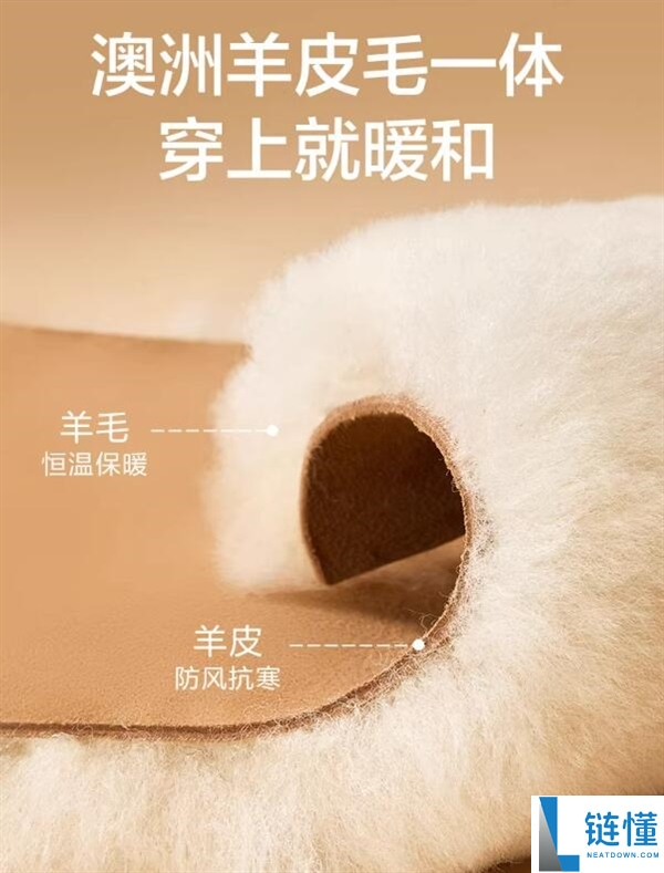 又软又温顺 足力健保暖鞋 雪地靴/布鞋等89元大促 平常249