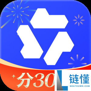 千问App开启春节30亿大免单第一波,千问红包链接已被微信封禁