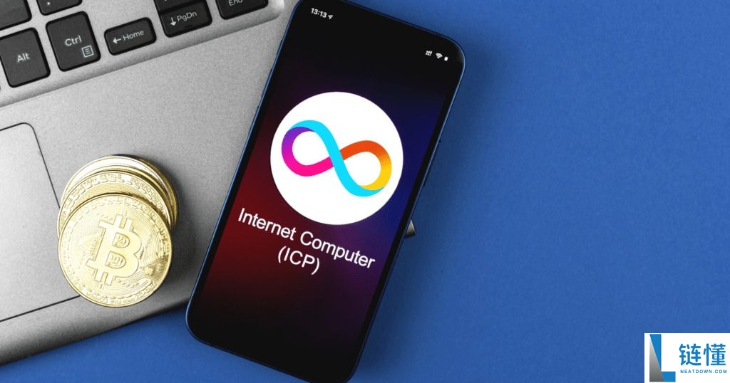 互联网计算机（ICP）币是什么？ICP价格趋势、未来前景及购买方法