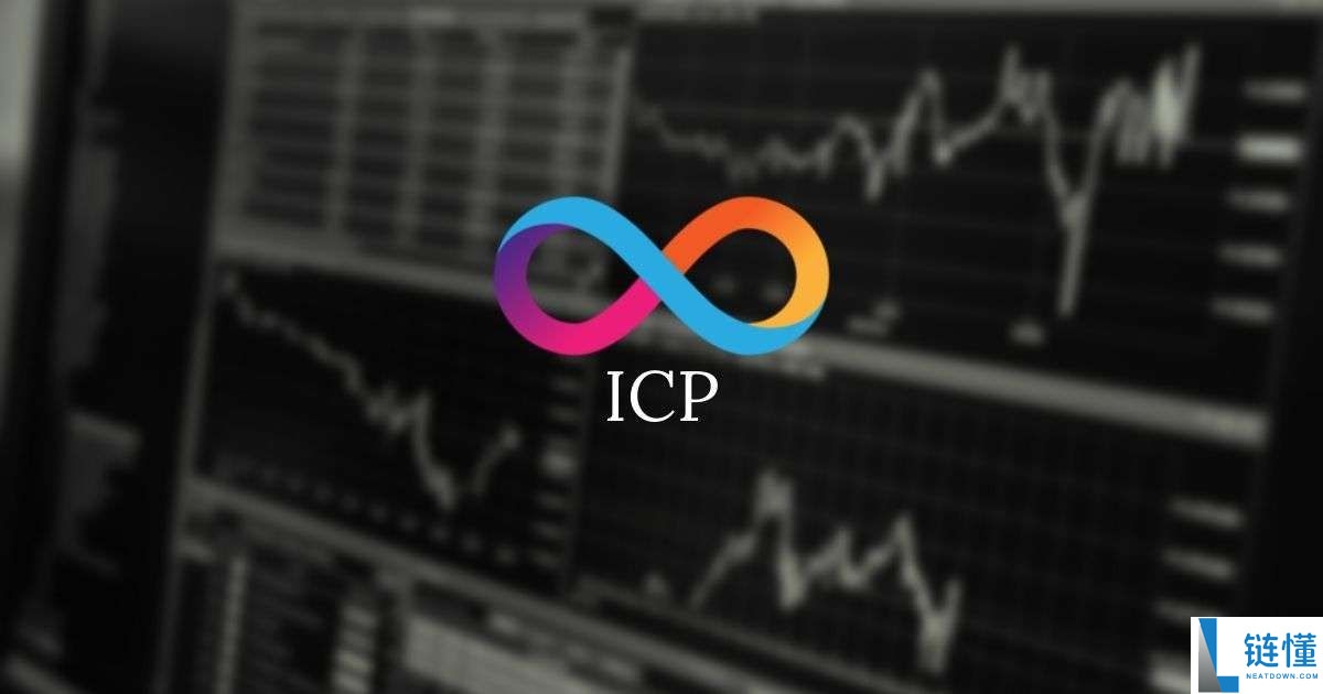互联网计算机（ICP）币是什么？ICP价格趋势、未来前景及购买方法