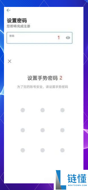 欧意交易所怎么注册？欧意交易所注册教程完整版