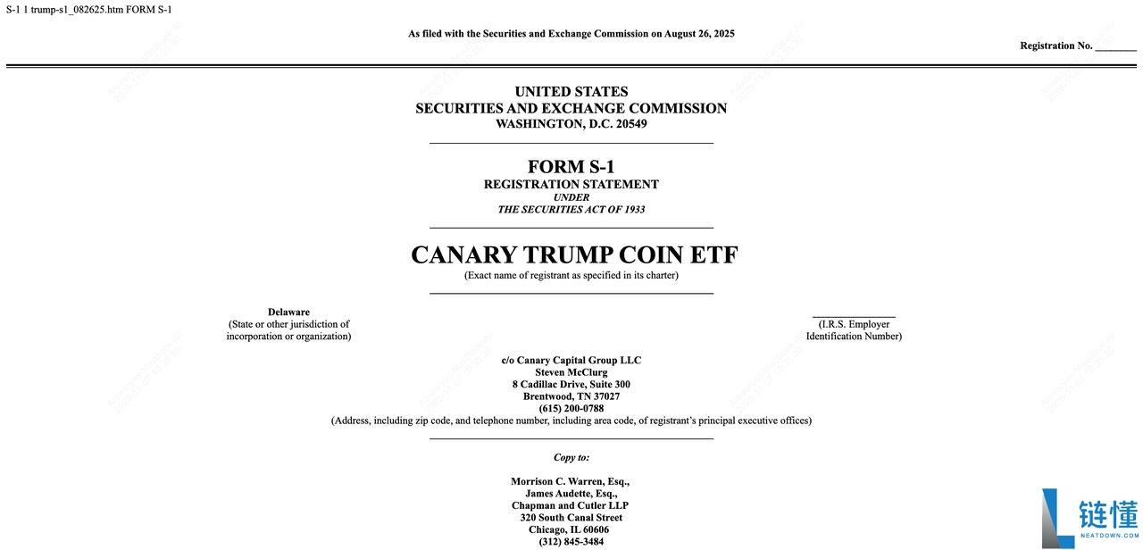 什么是川普币ETF？它何时能推出？现状如何？