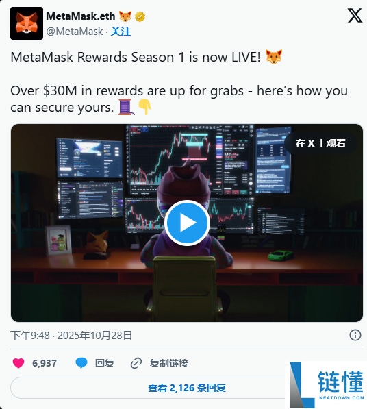 如何将Polygon (POL) 新增至MetaMask 钱包？详细图文步骤教学