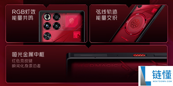 JK女神千咲退场,红魔11 Pro+鸣潮限制版发布：6999元