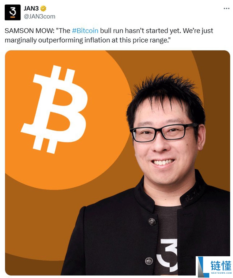 Samson Mow最新观点:比特币(BTC)牛市尚未开始