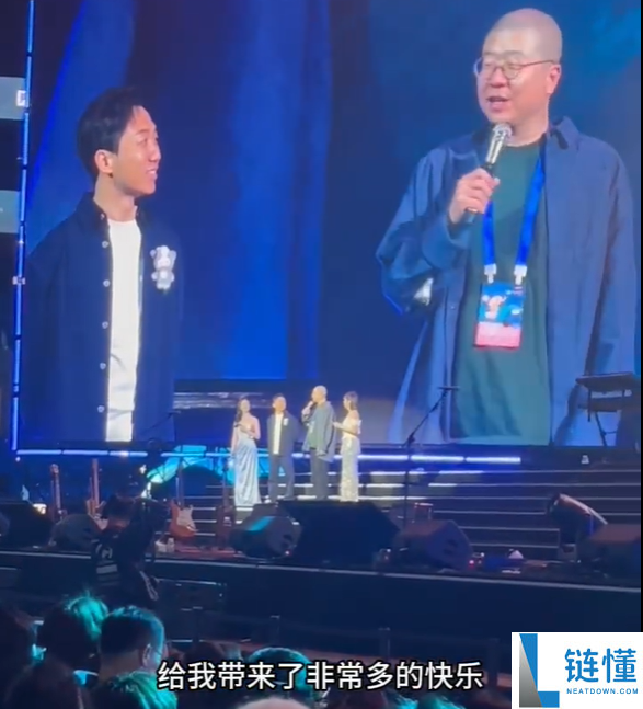 泡泡玛特年会沈腾现身抽大奖 开创人王宁打咏春拳 李诞现场表达