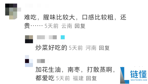 养分雄厚的鹅蛋 为什么很少有人吃 也很少有卖的？