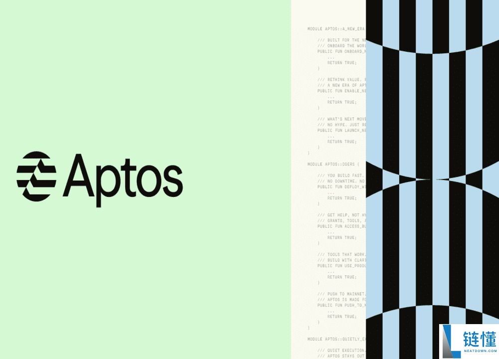 什么是Aptos（APT）币？APT工作原理、代币经济学及未来发展