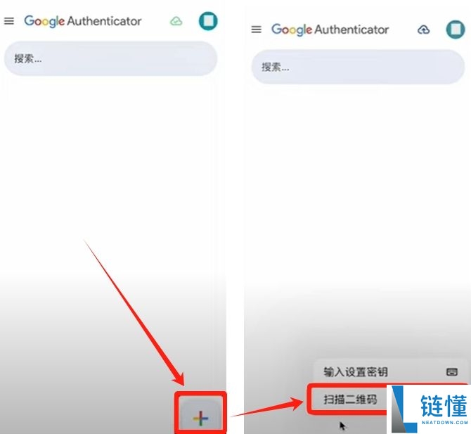 币安（Binance）交易所注册教程：新用户注册与使用入门