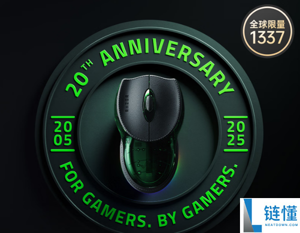 9999元,雷蛇布斯朗悍蛇20周年岁念款预售开启 全球限量1337只