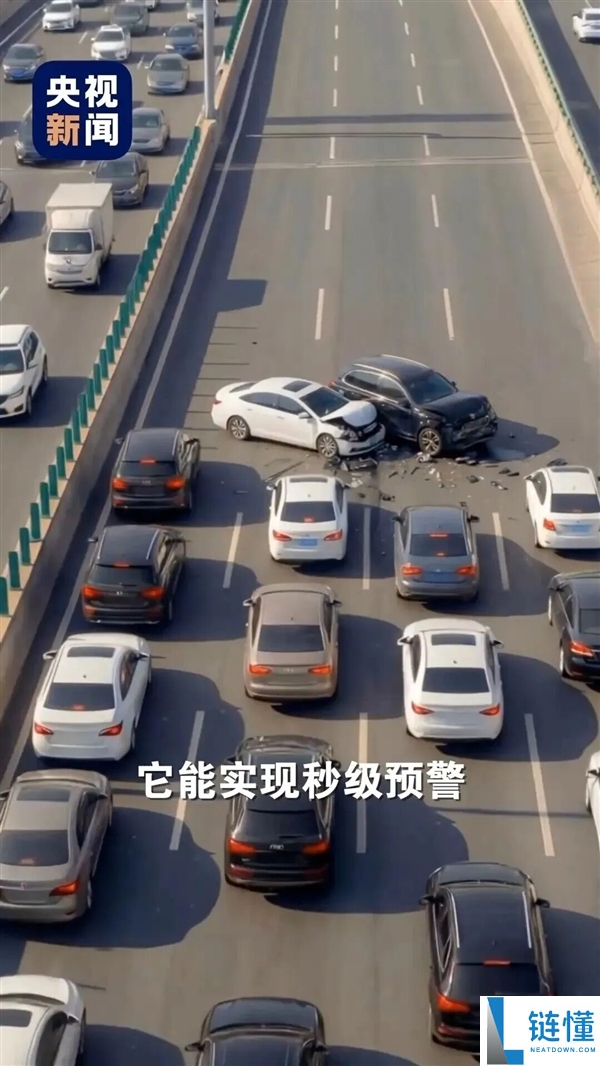 高德地图鹰眼守护大晋级：全路网掩盖 秒级预警