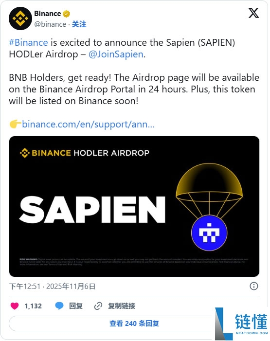 Sapien (SAPIEN) 将在11月6日上线币安HODLer空投！