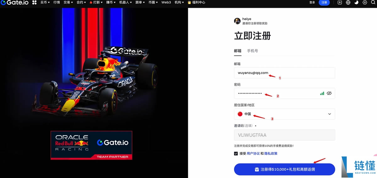 币圈自学全攻略：从入门到避坑，轻松掌握Crypto世界