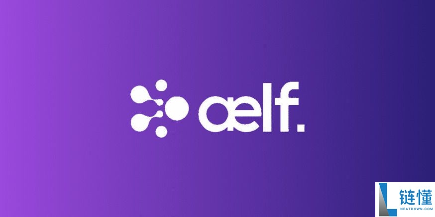 什么是Aelf (ELF)币？ELF未来展望、价格预测及购买方法