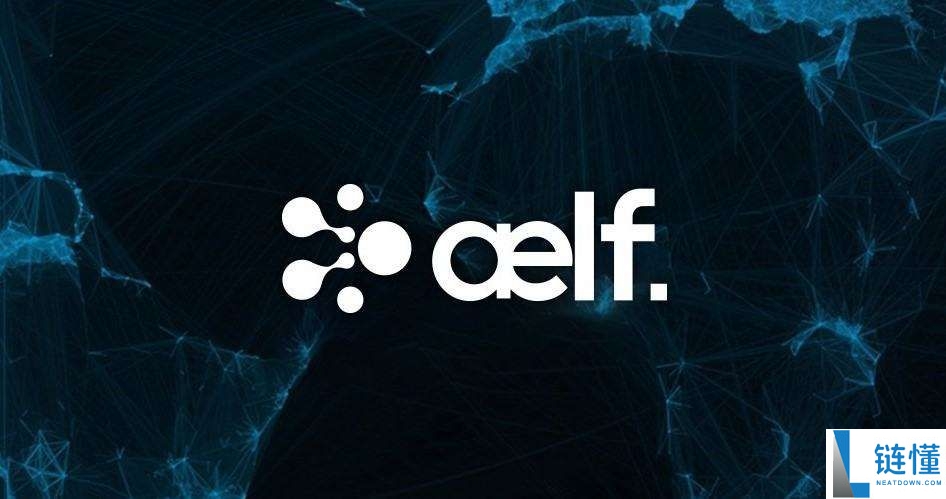 什么是Aelf (ELF)币？ELF未来展望、价格预测及购买方法
