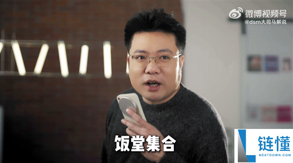 时隔两年回归直播 著名游戏主播大司马公布2月13日抖音首秀