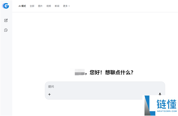 日均烧掉5个亿,谷歌这份败家财报 把华尔街都给整不会了
