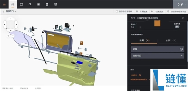 着火了乘客不会开门 怪车企乱学特斯拉吗