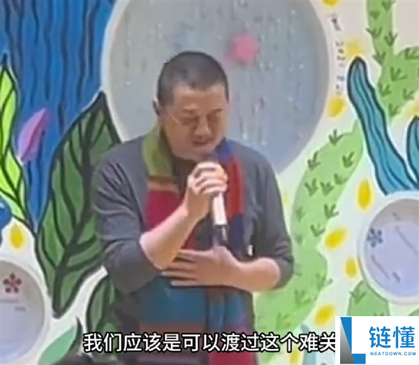 李亚鹏地下为董宇辉发声：人做了坏事不敢说是他的问题吗,