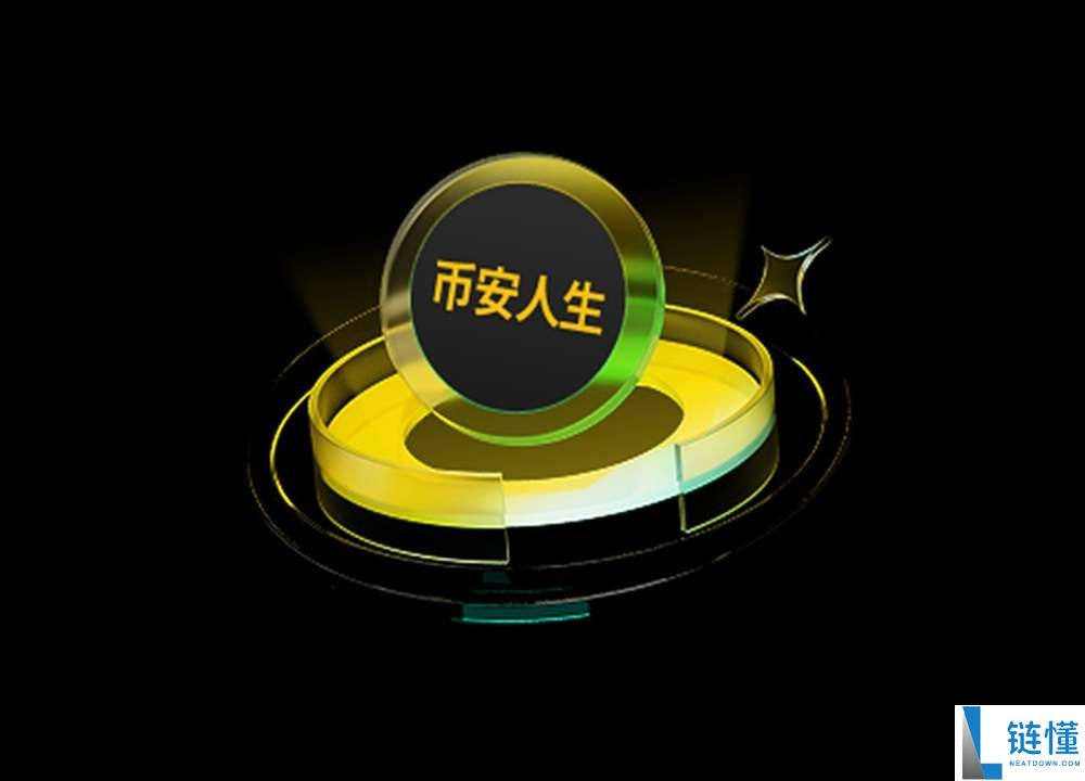 什么是BNB？BNB代币经济、未来前景及购买方法