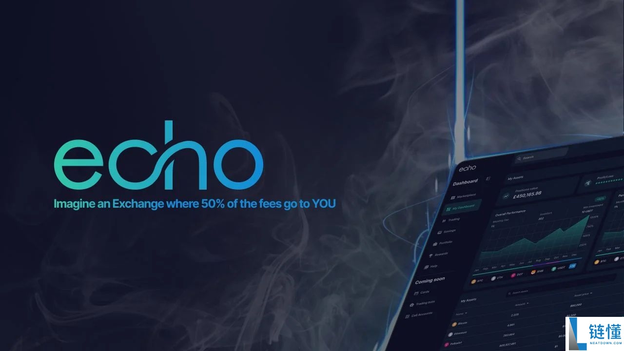 Echo协议（ECHO）是什么？ECHO价格预测2025年，<font color=