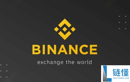 Binance币安官网地址下载：Binance注册全流程教学