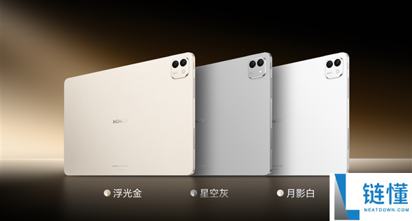 光荣MagicPad 3 Pro极客中间要来了：机能自在调理 榨干第五代骁龙8至尊版