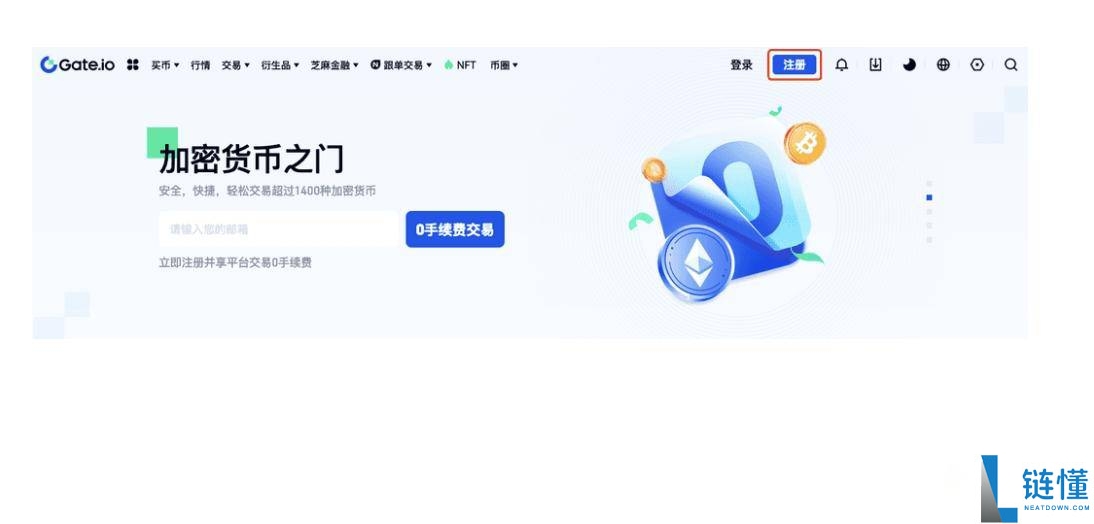 什么是Grass？怎么买？Grass特点、未来展望及价格预测