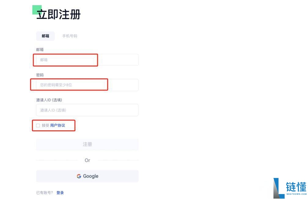 什么是Grass？怎么买？Grass特点、未来展望及价格预测