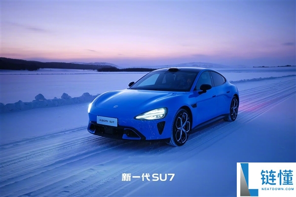 预售22.99万元起,新一代SU7实拍图发布 雷军：底盘大晋级 驾驶感更超卓