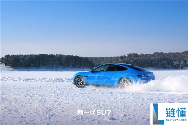 预售22.99万元起,新一代SU7实拍图发布 雷军：底盘大晋级 驾驶感更超卓