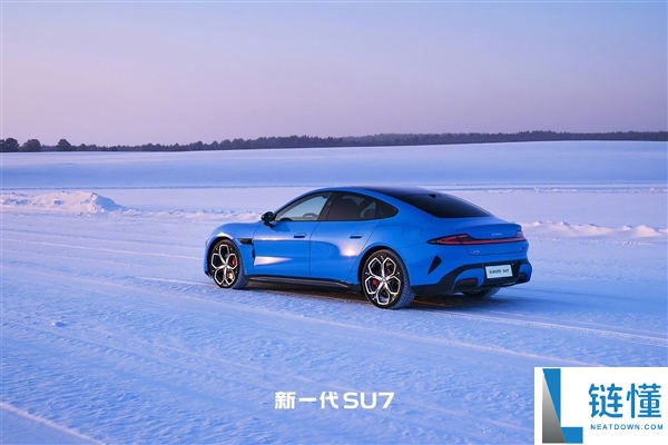 预售22.99万元起,新一代SU7实拍图发布 雷军：底盘大晋级 驾驶感更超卓