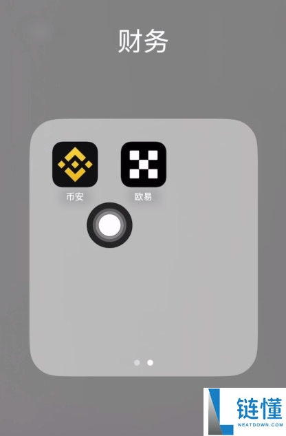 币圈适合新手使用的APP有哪些？币圈炒币必备交易平台App盘点