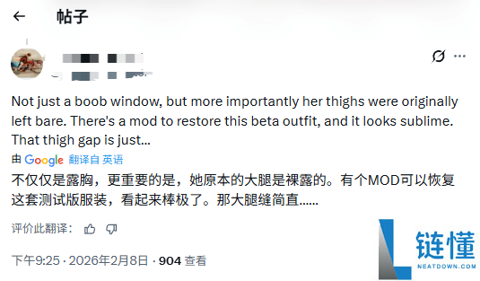 玩家热议《生化危机4：重制版》艾达王废案：本来穿的更性感