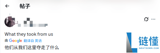 玩家热议《生化危机4：重制版》艾达王废案：本来穿的更性感