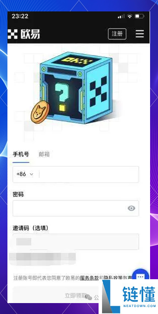 比特币交易所有哪些平台可以交易（比特币交易app软件推荐汇总）