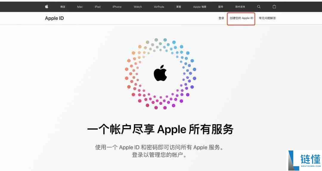 如何通过苹果手机下载欧易交易所APP？一步步教你操作