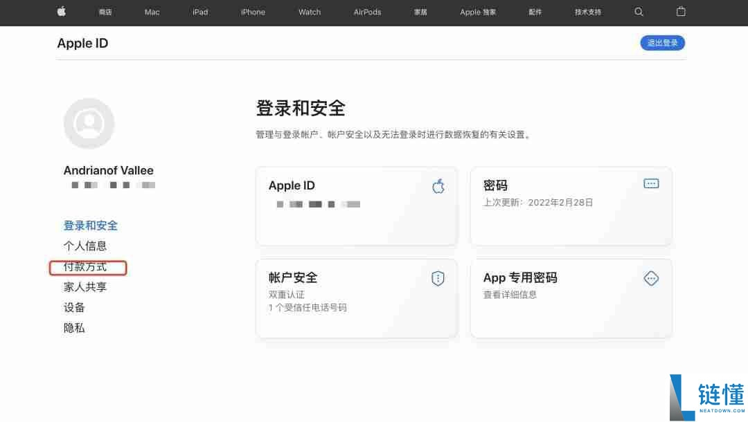 如何通过苹果手机下载欧易交易所APP？一步步教你操作