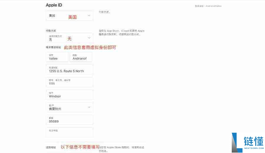 如何通过苹果手机下载欧易交易所APP？一步步教你操作