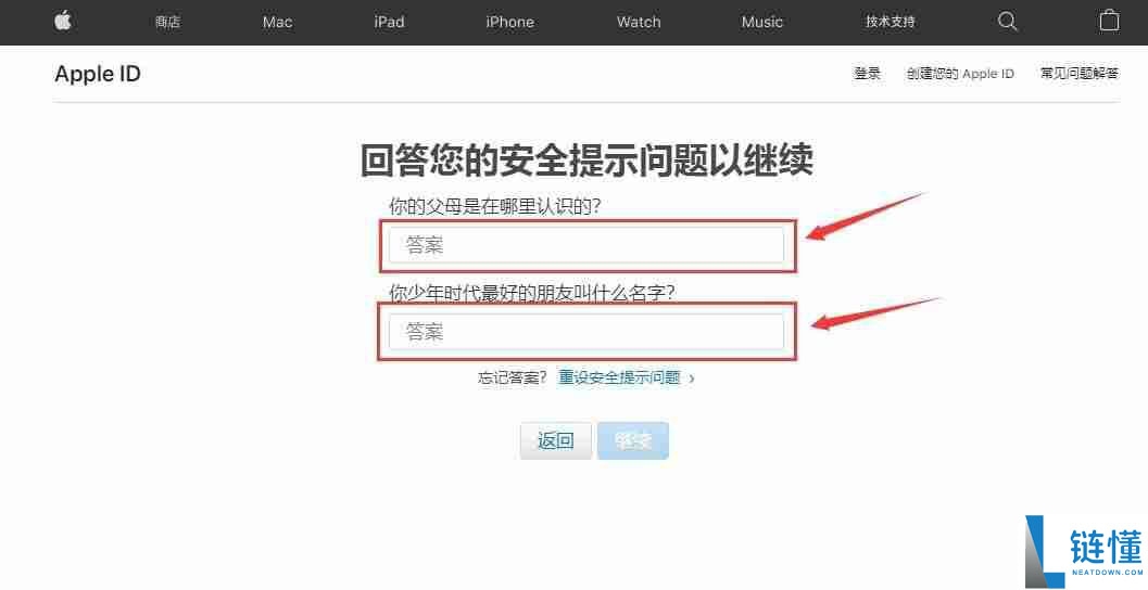 如何通过苹果手机下载欧易交易所APP？一步步教你操作