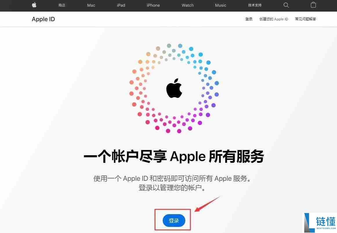 如何通过苹果手机下载欧易交易所APP？一步步教你操作