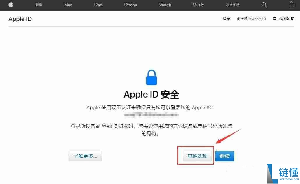 如何通过苹果手机下载欧易交易所APP？一步步教你操作