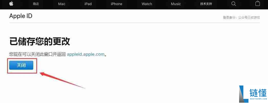 如何通过苹果手机下载欧易交易所APP？一步步教你操作
