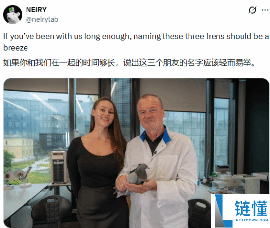 太科幻了,俄罗斯公司把鸽子革新成可操控的活体监控器