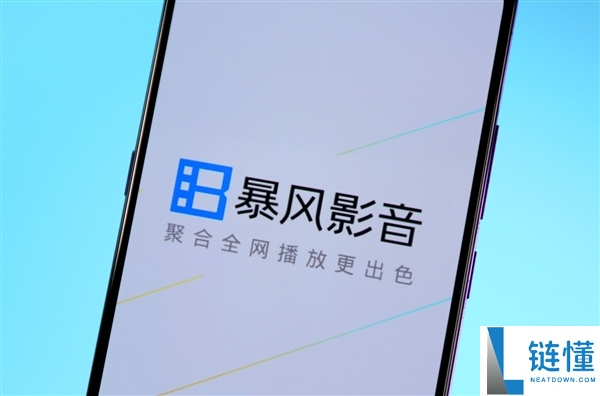 狂风团体欠税1095万再曝债权危机 未实行债权已超8亿